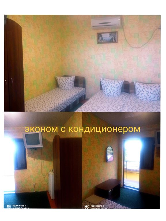 Гостиница "Анастасия"
