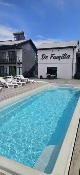 Отель "De Familia"